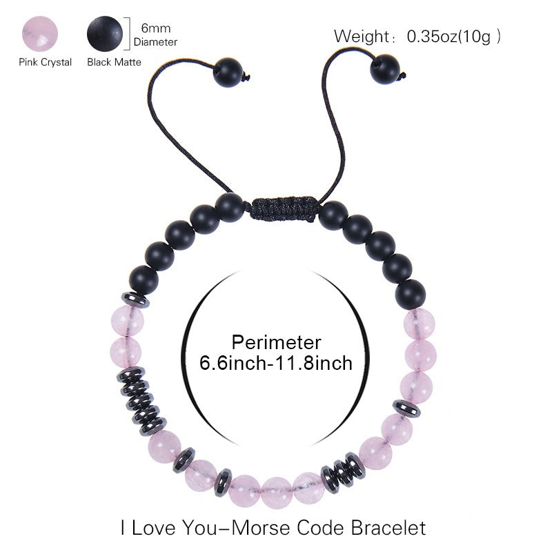 New To My Daughter Password Bracelet 6MM Powder Crystal Frosted Stone Bracelet
